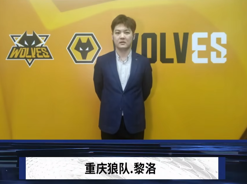 对局中完