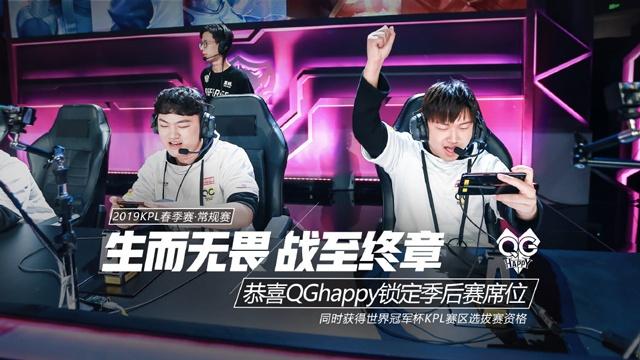 DOTA2阿灵顿Major决赛，Ti冠军Spirit连胜Aster和LGD夺冠！