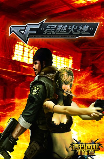 BLAST Rivals 春季 2025 的十大最佳选手