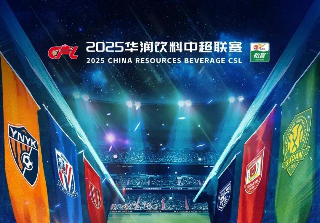 NAVI将面对 HOTU FaZe将与 Inner Circle 在ESL Pro League赛季22的淘汰赛中交锋