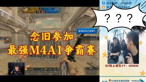 比赛预测 G2 vs 3DMAX 在 ESL Pro League Season 20