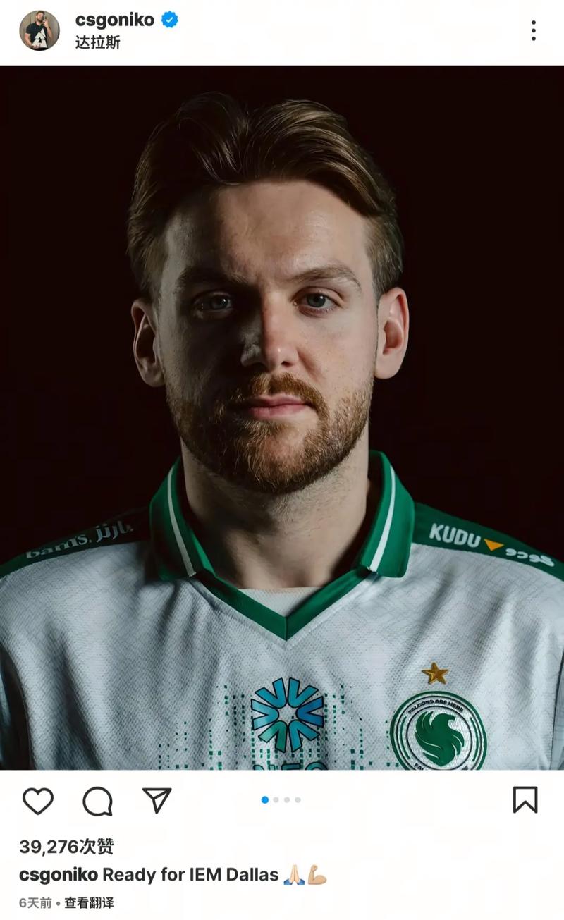 【LPL战报】V5 2-0 RNG：Photic五杀泽丽成功终结RNG连胜