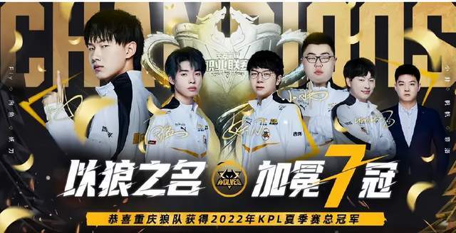 英雄联盟比分：LPL S10冒泡赛，LGD 3：1 淘汰IG拿到LPL最后一张前往S赛的门票！