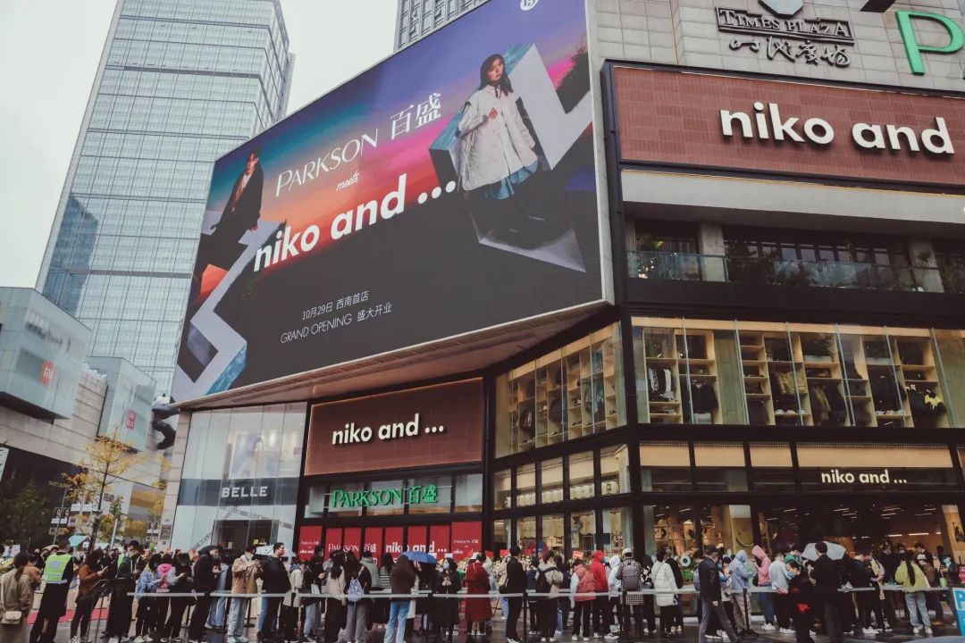 【数据前瞻】 Rare Atom vs EDward Gaming 双方打野的节奏至关重要