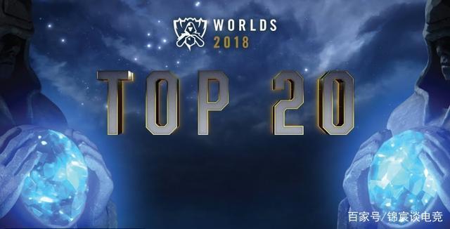 Valve已更新 CS2 赛事的规则：邀请系统和地区种子的变化