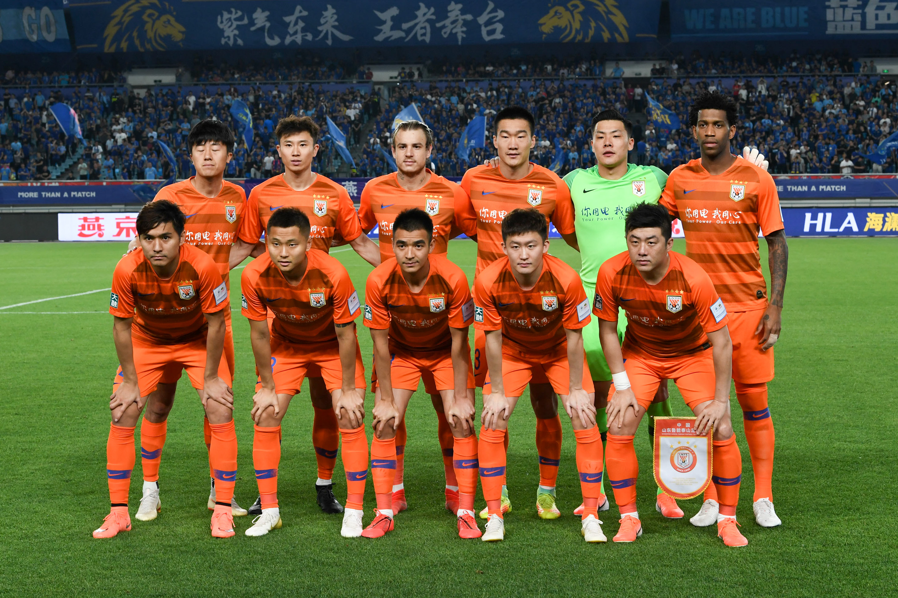 夏季赛骑士之路D3：Angel交手Ucal ，Hoya对线Hery
