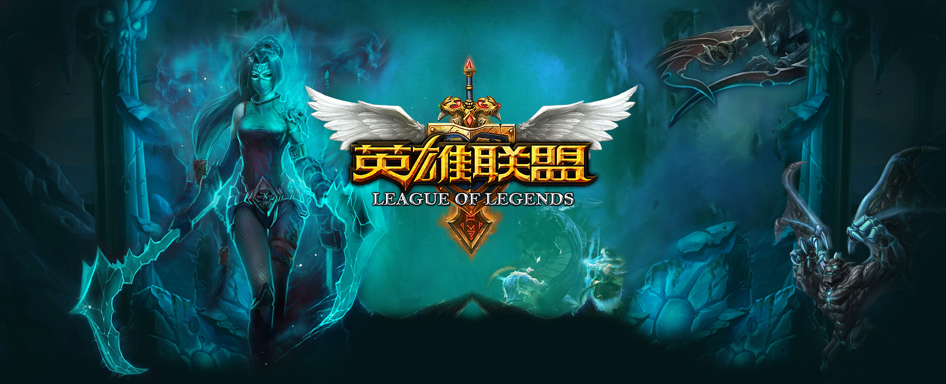 ES辅助果